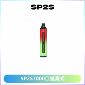 SP2S GLO一次性7000口大容量拋棄式電子菸【可充電】