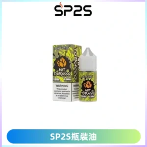 SP2S思博瑞煙油 瓶裝註入式煙油 30ML/20MG尼古丁鹽小煙油